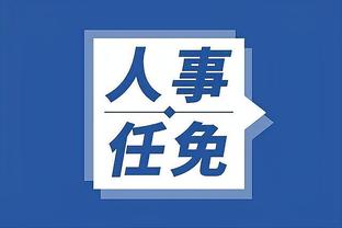 必威精装版app官方网站截图3